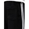 Custom Clothing Manufacturers Embroidered Logo Waffle-knit Striped Shorts