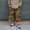 Custom Clothing Manufacturer Camouflage Print Raw Cargo Shorts