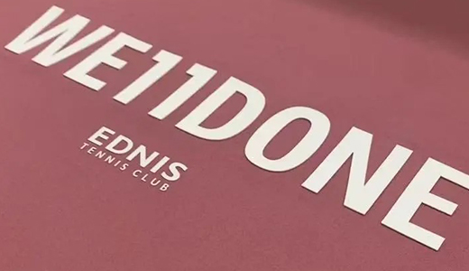 Silicone printing