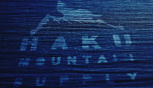 Discharge printing