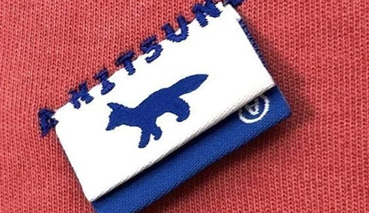 Label embroidery