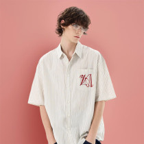 Custom Striped Print Shirts | 100% Organic Cotton | Oversize Simple Streetwear Supplier