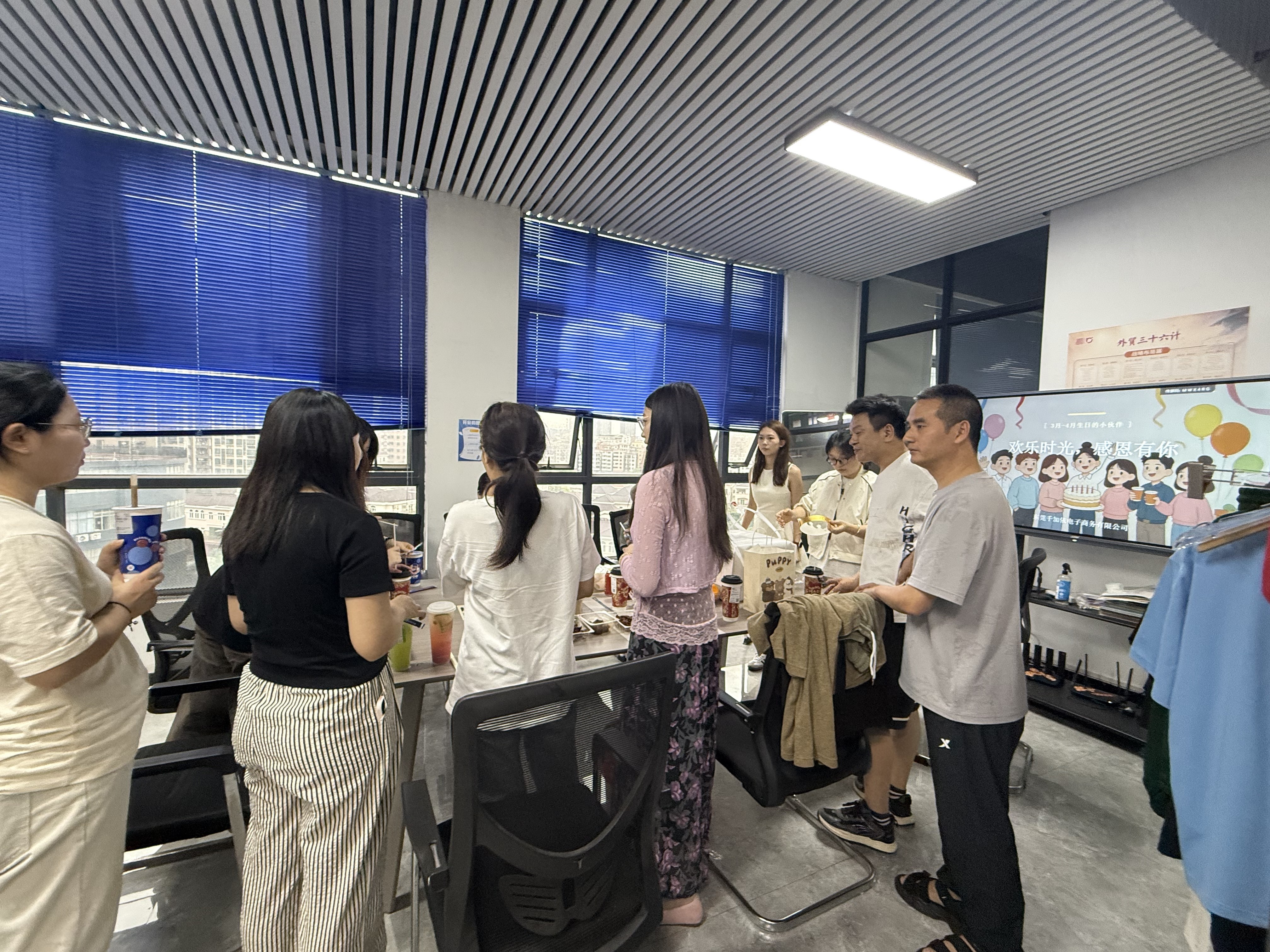 Vainnx Hosts Heartwarming Staff Birthday Party: Celebrating Our Team and Our 