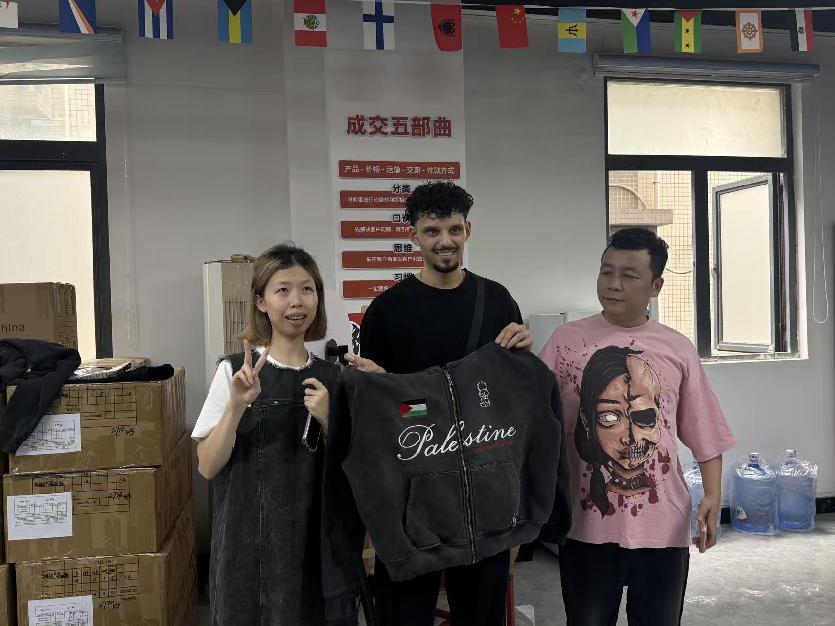 Global Streetwear Manufacturer