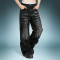 Custom Streetwear Washed Jeans | High Waist Wide Leg Pants | High Quality Jeans Manufacturer