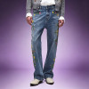 Custom Embroidery Washed Jeans | Distressed Denim Pants | High Quality High Waist Jeans