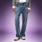 Custom Embroidery Washed Jeans | Distressed Denim Pants | High Quality High Waist Jeans