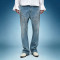 Custom Washed Straight Leg Jeans | Rhinestone Streetwear Denim Pants | Thick High Waist Jeans