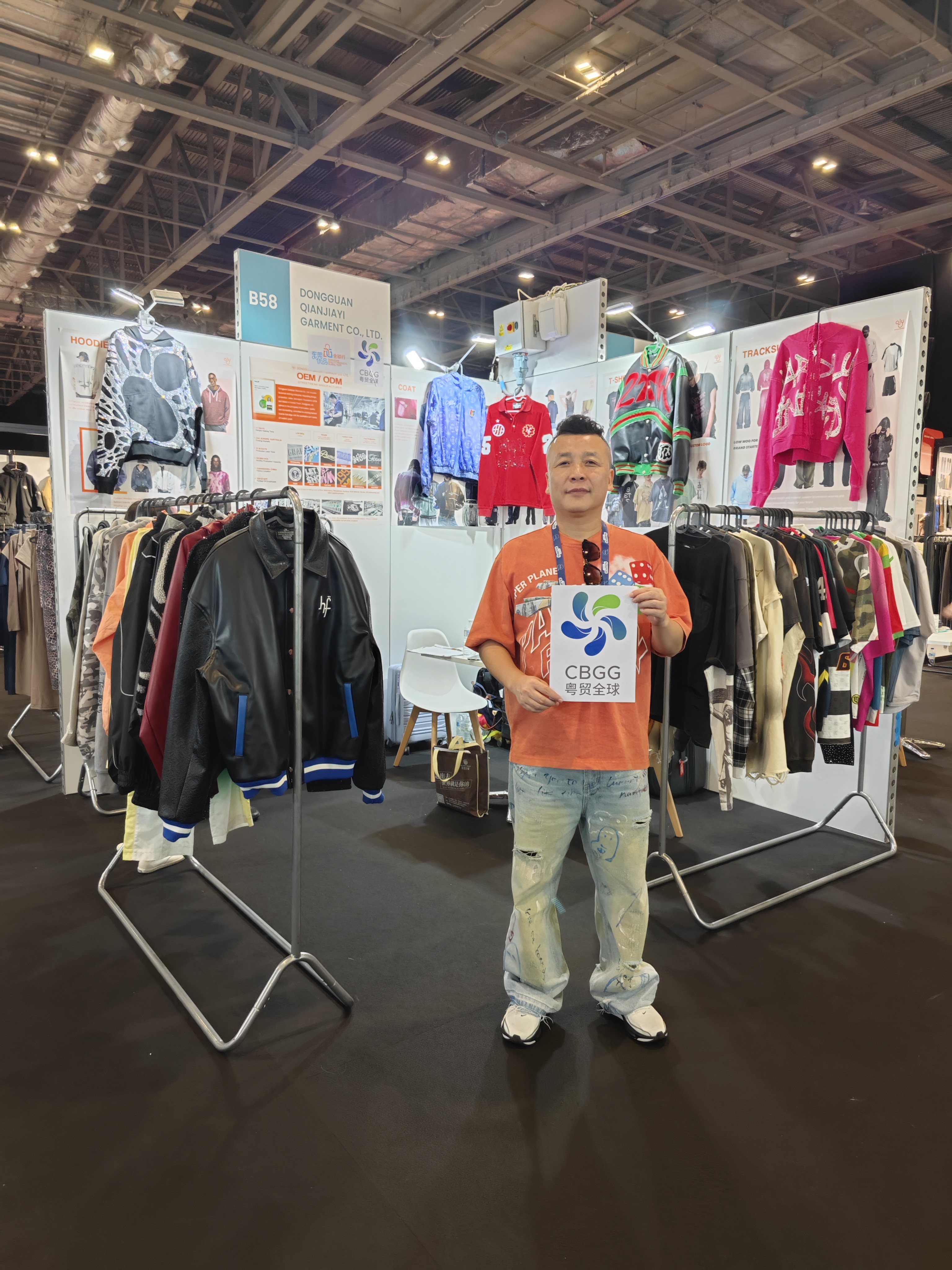 Source Fashion London 2026