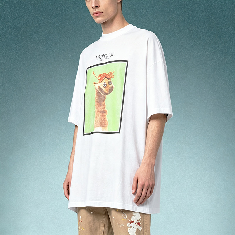 Super Oversized Tee