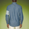 Custom Men's Tailored Blue Jean Shirt | Casual Workwear Shirt | Streetwear Shirt Manufacturer