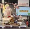 Vainnx Celebrates Employee Birthdays, Strengthening Team Spirit and a People-First Culture