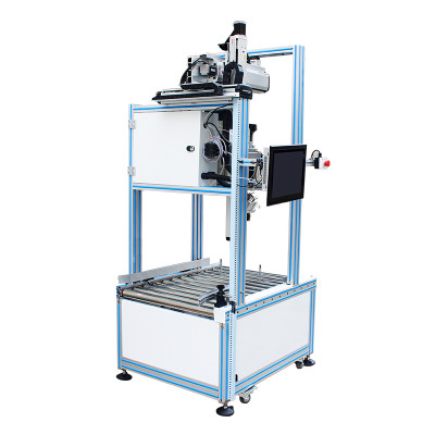 Three-Axis Automatic Labeler SL3