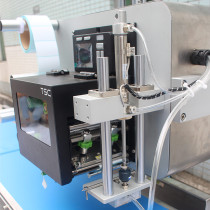 Automatic Weigh Price Labeller | Custom Labels for Small Food Packages SCL-7035L5