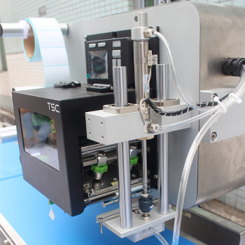 Automatic Weigh Price Labeller | Custom Labels for Small Food Packages SCL-7035L5