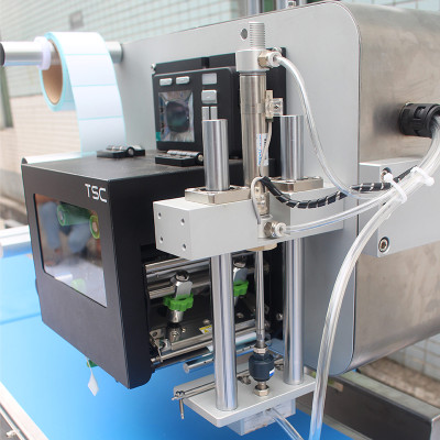 Automatic Weigh Price Labeller | Custom Labels for Small Food Packages SCL-7035L5