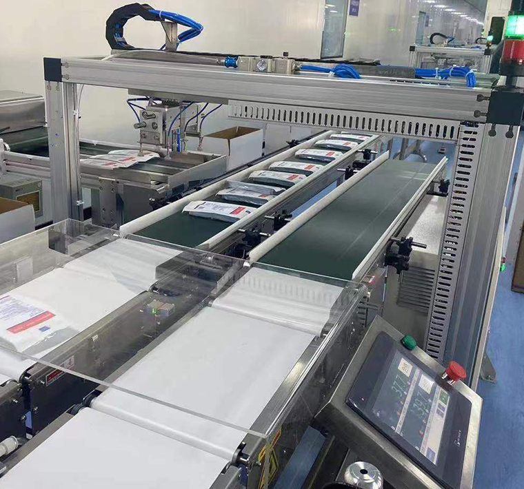 customized dynamic checkweigher for your production line