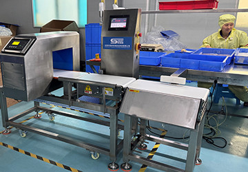 Guide to OEM/ODM Metal Detector Services for Industrial Applications | SameGram
