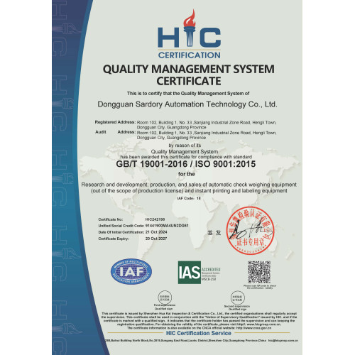 ISO 9001 certificate of checkweighers