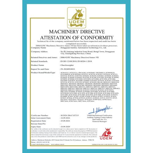 CE certificate of checkweighers