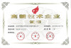 High-tech Enterprise Certificate