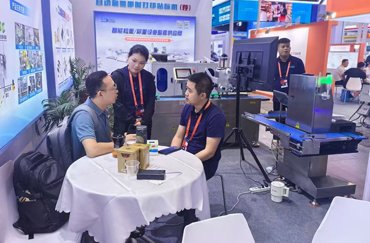 SameGram Customer visit
