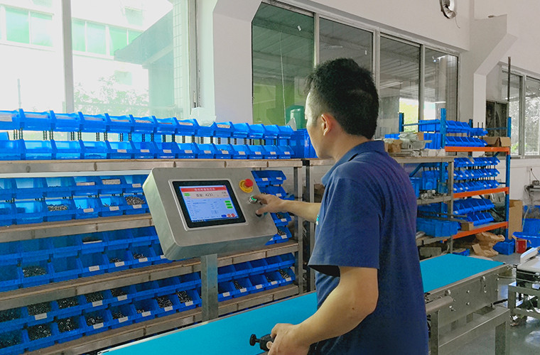 SameGram Dynamic Checkweigher Control Panel