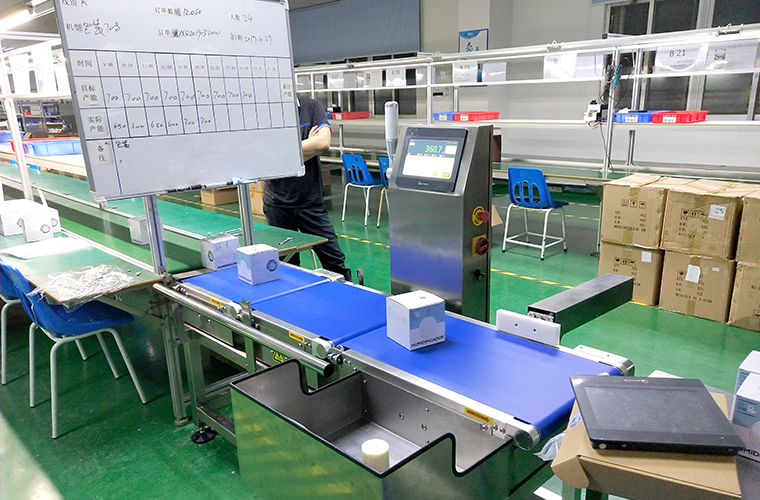 Checkweigher for small product packaging