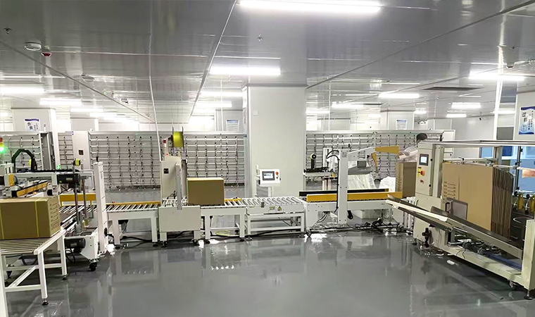 SameGram Automatic Weigher and Packer