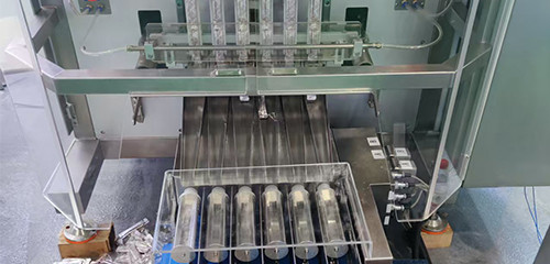 Multi-lane Checkweigher to Cosmetics packaging