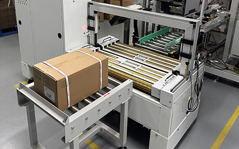 Inline weight verification for packaging boxes and gift sets