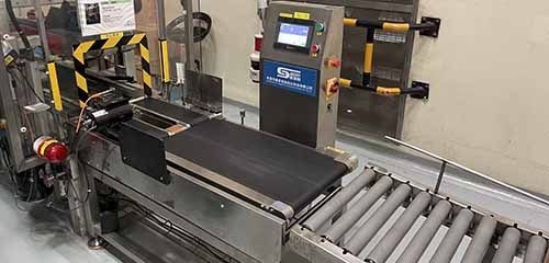 Dynamic Checkweigher to Appliance