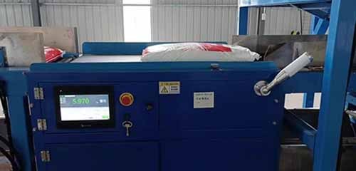 Parcel Weight Verification 