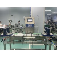 Precision Bottle Checkweighers for Cosmetics: Boost Quality and Compliance