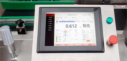 Advanced Weigh Price Labeler with Adaptive Labeling Modes
