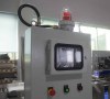 Dynamic Checkweigher for Ex Zones SC-EP