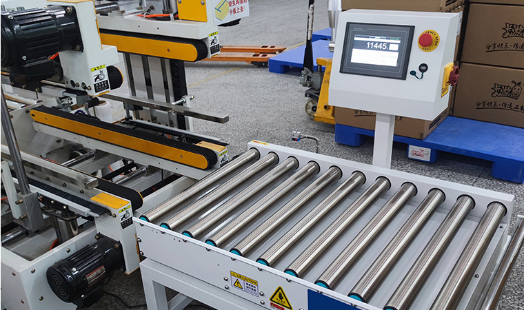 SameGram weighing and labeling equipment