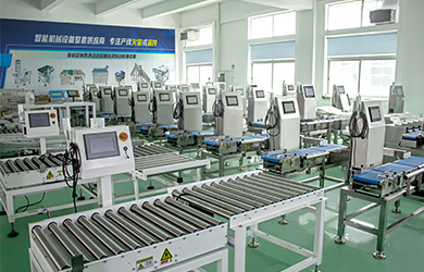 Fast Shipping for Standard Models