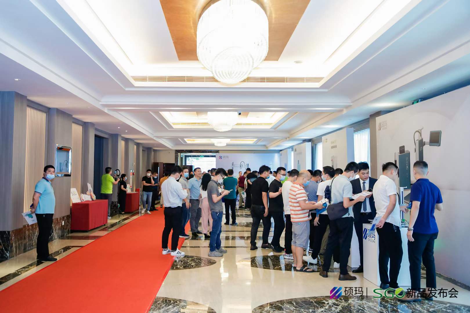 SameGram Attends SHUOMA's New Product Launch Event