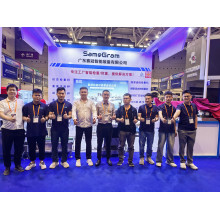SameGram Shines at the 26th Shenzhen Industrial Exhibition — Co-Creating the Future of Smart Manufacturing