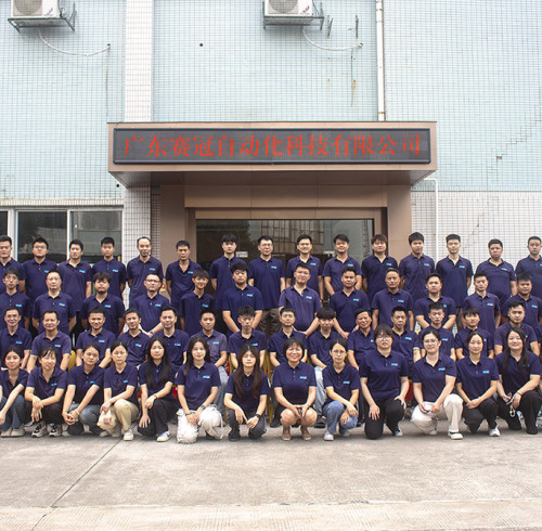 SameGram Relocates to New Facility to Support Expansion and Service Improvement