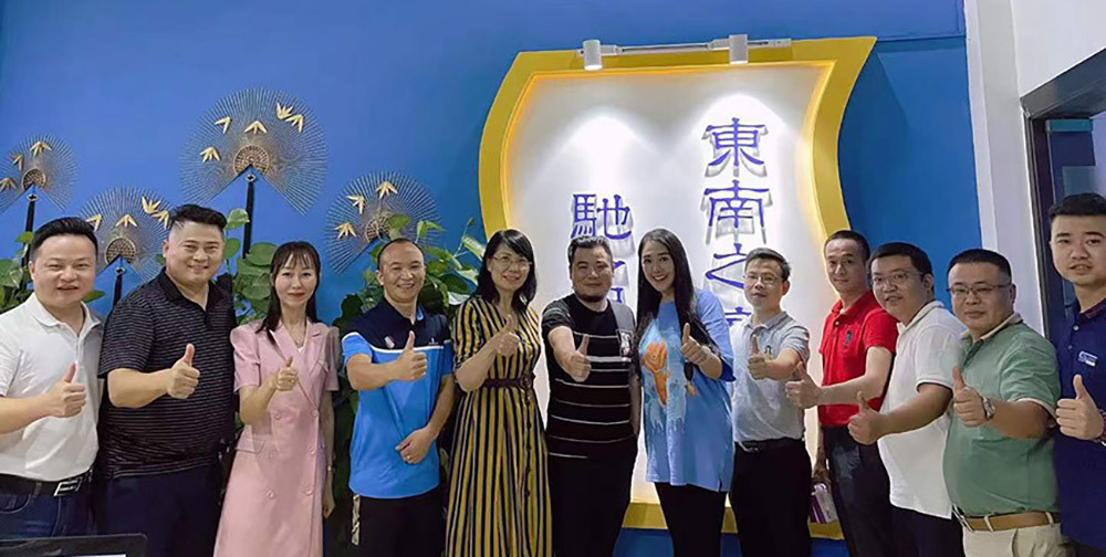 SameGram Visits Baochi Automation for Industry Exchange and Learning