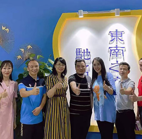 SameGram Visits Baochi Automation for Industry Exchange and Learning