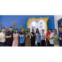 SameGram Visits Baochi Automation for Industry Exchange and Learning