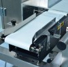 Samegram's Wet Environment Checkweigher for Precision Shrimp Sorting