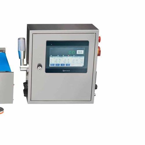High-Precision Dynamic Weighing Scale for Small Parcel SC2-L-6055S5