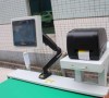 Static Parcel Weighing Scale SCP-L