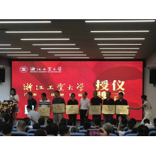 SameGram Partners with Zhejiang University of Technology to Nurture High-Caliber Talent