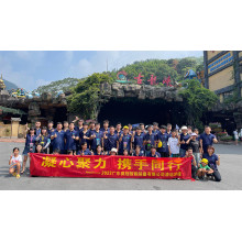 Together We Go, Together We Grow: Team-Building Trip to Qingyuan