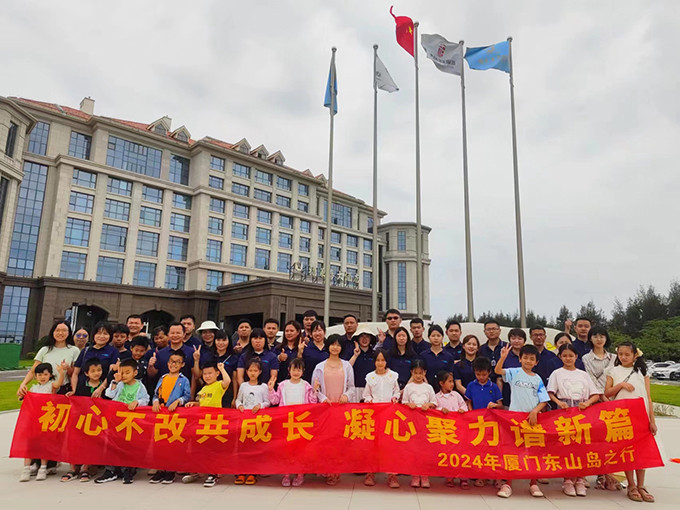 Relax, Recharge, Reconnect: Our Team-Building Trip to Xiamen